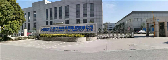 xingkong星空平台（中国）集团